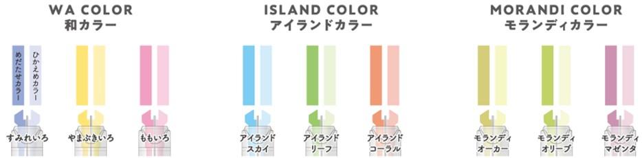 顼Хꥨ